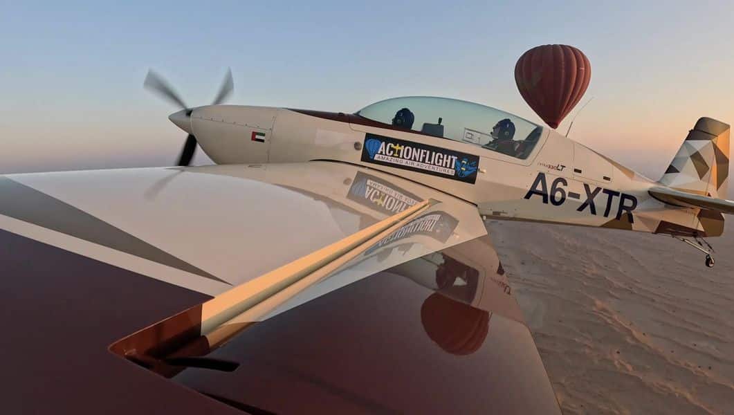 G-Force Aerobatic Sunrise Balloon Hunter